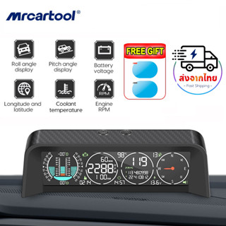 MRCARTOOL M80 OBD + GPS เครื่องวัดความเร็ว เข็มทิศอัจฉริยะ HUD อัจฉริยะ head-up Display Slope Meter Speedometer เข็มทิศ HUD Smart Inclinometer เครื่องวัดความลาดเอียงอัจฉริยะ หน้าจอแสดงผล มาตรวัดความเร็ว