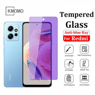 ฟิล์มกระจกนิรภัยกันรอยหน้าจอ กันแสงสีฟ้า สําหรับ Xiaomi Redmi Note 12T Pro 12s 12 11s 11T Pro+ 11 10s 10 9s 9T 9 Pro Max 8 7 Pro