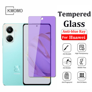 ฟิล์มกระจกนิรภัยกันรอยหน้าจอโทรศัพท์ ป้องกันแสงสีฟ้า สําหรับ Huawei Nova 11 11i 10 9 SE Y61 Y70 Plus Y90 8i 7 5T 4 3i 3 2i 2 Lite
