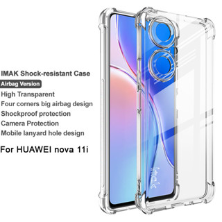 Imak Huawei Nova 11i / Maimang 20 5G สี่มุม ถุงลมนิรภัย เคสนิ่ม TPU รวมทุกอย่าง ฝาหลังป้องกัน HD ใส เคสโทรศัพท์