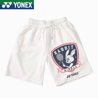 Yonex ใหม่ กางเกงขาสั้น ระบายอากาศ แห้งเร็ว สําหรับเล่นแบดมินตัน เทนนิส วิ่ง เข้าฟิตเนส เข้าฟิตเนส 2023