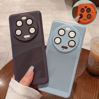 เคสตาข่าย ระบายอากาศ กระจายความร้อน สําหรับ Xiaomi 13Ultra