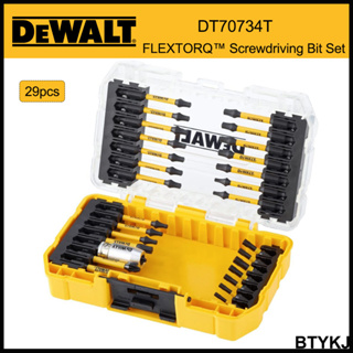 Img Dewalt DT70734T-QZ FlexTorq ชุดดอกไขควง 29 ชิ้น หัวสี่เหลี่ยม หกเหลี่ยม อุปกรณ์เสริม