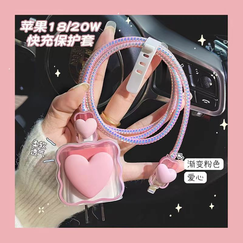 สินค้าใหม่ ชุดถนอมสายชาร์จ สำหรับสายเคเบิลข้อมูลฝาครอบป้องกันสำหรับ 18W/20W หัวชาร์จ