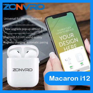 Zonvro ขายดี หูฟังบลูทูธไร้สาย Tws Macaron i12 Inpodtouch สําหรับโทรศัพท์มือถือ 2023