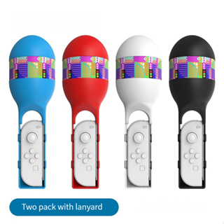 อุปกรณ์เสริม จอยสติ๊กควบคุมเกม Samba Maracas สําหรับ Switch OLED Joy-Con 2 ชิ้น