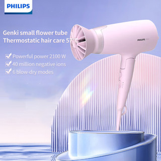 Philips BHD388 ไดร์เป่าผมไอออนลบ พลังงานสูง แห้งเร็ว 2100W-6 1 โฮสต์ 1 หัวฉีดอากาศ