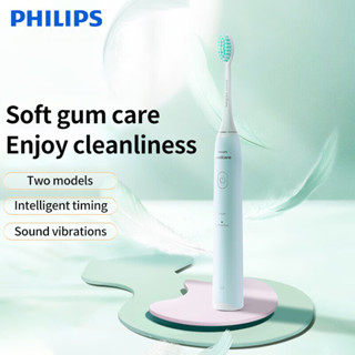 Philips HX2422 แปรงสีฟันขนแปรงนุ่ม ระบบสั่นโซนิค สองเกียร์ ด้ามจับ 1 ชิ้น และหัวแปรง 1 ชิ้น สําหรับผู้ใหญ่