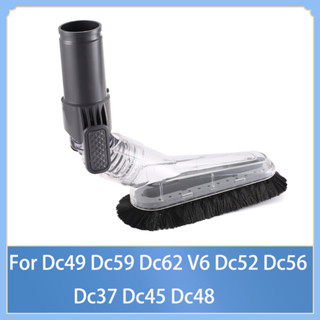 แปรงปัดฝุ่น ป้องกันไฟฟ้าสถิตย์ แบบยืดหยุ่น สําหรับ Dyson Dc49 Dc59 Dc62 V6 Dc52 Dc56 Dc37 Dc45 Dc48