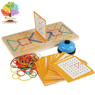 ของเล่นไม้ Geoboard - Montessori พร้อมการ์ด และกระดิ่ง 40 รูปแบบ เสริมการเรียนรู้ สําหรับเด็ก