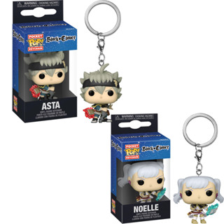 Funko Pop !  พวงกุญแจ จี้ตุ๊กตาไวนิล Black clover Asta Noelle