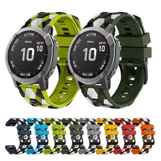 สายนาฬิกาข้อมือซิลิโคน 22 มม. 26 มม. คุณภาพสูง สําหรับ Garmin Smartwatch Garmin Fenix 7 7X