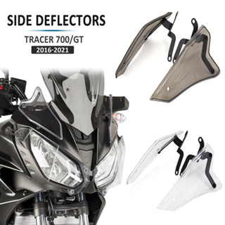 กระจกกันลม ด้านหน้า สําหรับ YAMAHA Tracer 700 700GT 2021-2016 2020 2019