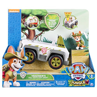 Paw Patrol - Tracker’s Pull Back Explorer Vehicle Paw Patrol - Trackers Pull Back Explorer Vehicle