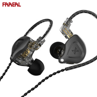 Faaeal QKZ ZX2 หูฟังอินเอียร์ เบส HiFi 1dd ไดนามิก พร้อมไมโครโฟน ลดเสียงรบกวน สําหรับเล่นกีฬา