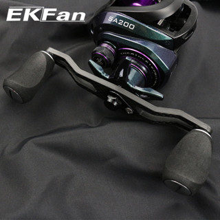 Ekfan อะไหล่รอกตกปลา คาร์บอนไฟเบอร์ EVA 120 มม. สําหรับ abu Daiwa Shimano DIY