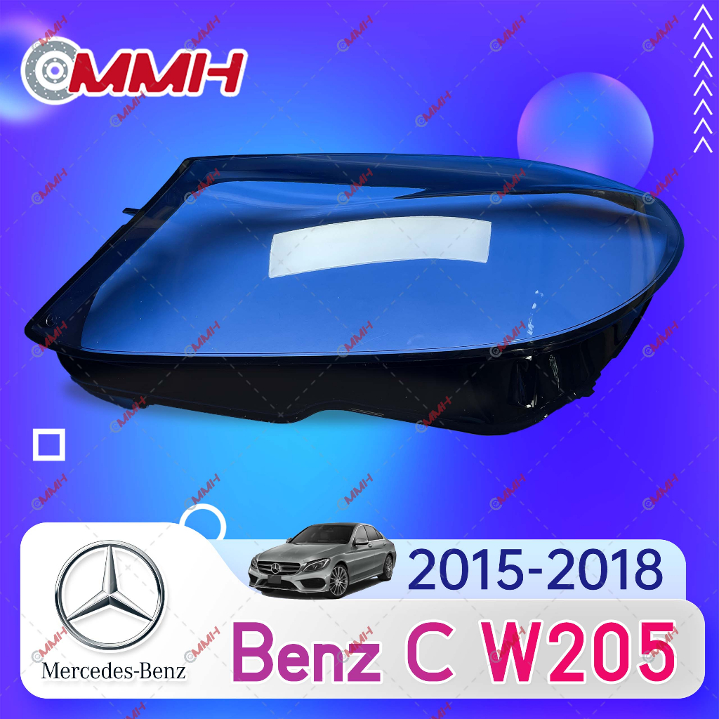 ฝาครอบเลนส์ไฟหน้า สําหรับ Mercedes Benz W205 2015-2018 C180 C200 C260L C280 C300 ตรงรุ่น