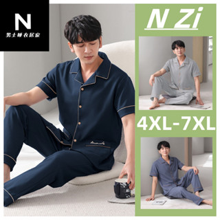 4xl-7xl ผู้ชาย ชุดชั้นใน ชุดนอนเลานจ์ ขนาดใหญ่ ชุดนอนผ้าฝ้าย ฤดูร้อน ผู้ชาย พลัสไซซ์ หลวม แขนสั้น ชุดนอนชาย