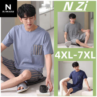 4xl-7xl ชุดนอนผู้ชาย ผ้าฝ้าย พลัสไซซ์ ฤดูร้อน ผู้ชาย หลวม แขนสั้น ชุดนอน กางเกงนอน ผู้ชาย โอเวอร์ไซซ์ ชุดชั้นใน ชุดนอนเลานจ์