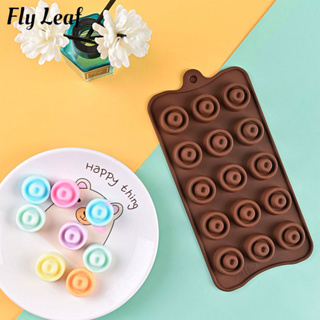 Fly Leaf แม่พิมพ์ซิลิโคน ทรงกลม สําหรับทําช็อคโกแลต ขนมหวาน ฟองดองท์ เบเกอรี่