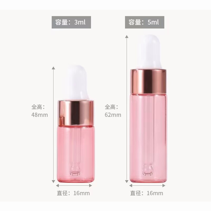 ขวดแก้วเปล่า สีชมพูกุหลาบ ขนาด 1 มล. 2 มล. 3 มล. 5 มล. สําหรับใส่น้ํามันหอมระเหย 20 ชิ้น