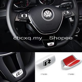 ใหม่ สติกเกอร์ฉลากติดพวงมาลัยรถยนต์ ลาย Volkswagen Golf 7 RLine Sportsvan Magotan B8 Passat Lamando SGT