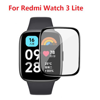 ฟิล์มกันรอยหน้าจอ 3D สําหรับ Redmi Watch 3 Lite Redmi Watch 3Lite (ไม่ใช่กระจก)