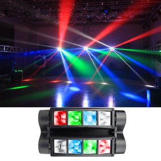 ไฟแฟลชเวที 40 วัตต์ ไฟเวที ไฟแฟลช KTV แฟลช LED Light Bar ไฟหัวเลเซอร์ led mini spider light หรือไฟแมงมุม