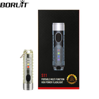 Boruit S11 พวงกุญแจไฟฉาย LED Type-C แบบชาร์จไฟได้ ขนาดเล็ก สําหรับตั้งแคมป์