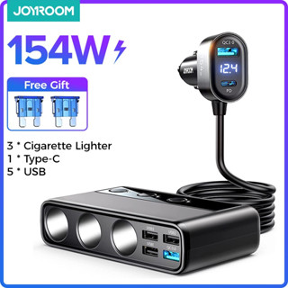 Joyroom 9 in 1 ที่ชาร์จในรถยนต์ 154W ชาร์จเร็ว ที่จุดบุหรี่ในรถยนต์ แรงดันไฟฟ้าในรถยนต์ จอแสดงผลดิจิตอล อินเวอร์เตอร์ในรถยนต์ สําหรับ iPhone