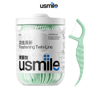 usmile Little Seahorse ไหมขัดฟัน แบบเส้นคู่ สดชื่น กลิ่นมิ้นท์ (1 กล่อง)