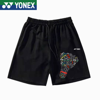 Yonex กางเกงแบดมินตันขาสั้น ระบายอากาศ ดูดซับเหงื่อ แห้งเร็ว เหมาะกับฤดูร้อน สําหรับผู้ชาย และผู้หญิง 2023