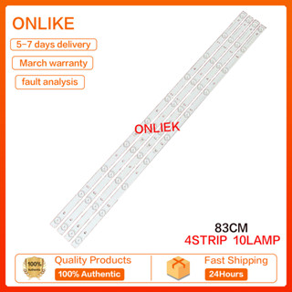 43r09 RICSON ทีวี LED แบ็คไลท์ 43 นิ้ว (ทีวีแลมปู) RICSON 43 นิ้ว