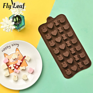 Fly Leaf Gummy แม่พิมพ์ซิลิโคน รูปหัวใจ โบว์ สําหรับทําช็อคโกแลต ลูกอม กระต่าย