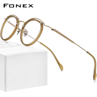 Fonex Acetate กรอบแว่นตาไทเทเนียม ทรงกลม สไตล์วินเทจ สําหรับผู้ชาย ผู้หญิง BYY0036