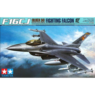 อุปกรณ์ล็อคมาร์ติน F-16CJ Block50 Tamiya 1/32 60315