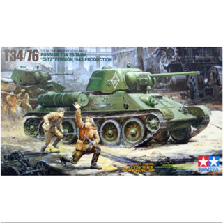 Tamiya ชุดโมเดลรถถังพลาสติก 1/35 35149 RUSSIAN T34 76 tank