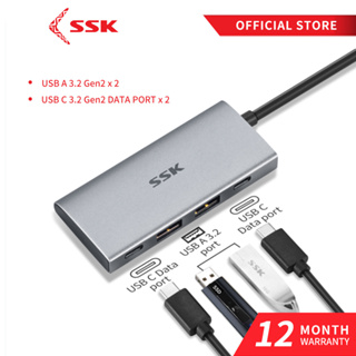 Ssk อะแดปเตอร์ฮับ USB 1050MB/S USB3.2 Gen 2 Type C หลายพอร์ต สําหรับ MacBook