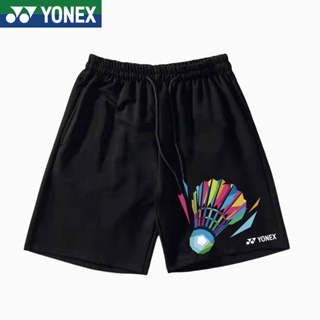 Yonex ใหม่ กางเกงขาสั้นลําลอง ระบายอากาศ เหมาะกับการวิ่ง เล่นกีฬา แบดมินตัน เทนนิส แฟชั่นฤดูร้อน สําหรับผู้ชาย และผู้หญิง 2023