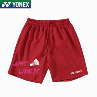 Yonex ใหม่ กางเกงกีฬาขาสั้น เหมาะกับการเล่นแบดมินตัน ฟิตเนส สําหรับผู้ชาย และผู้หญิง 2023