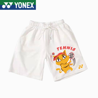 Yonex ใหม่ กางเกงขาสั้น ระบายอากาศ แห้งเร็ว เหมาะกับการเล่นกีฬา แบดมินตัน ฟิตเนส สําหรับผู้ชาย ผู้หญิง 2023