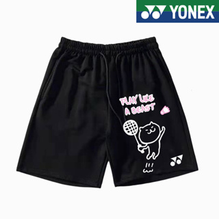 Yonex ใหม่ กางเกงขาสั้น แห้งเร็ว เหมาะกับการเล่นแบดมินตัน ฟิตเนส กีฬา สําหรับผู้ชาย และผู้หญิง 2023