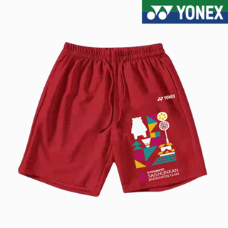 Yonex กางเกงขาสั้น ระบายอากาศ แห้งเร็ว เหมาะกับการวิ่ง เล่นกีฬา แบดมินตัน สําหรับผู้ชาย และผู้หญิง 2023