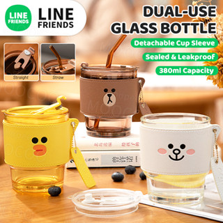 【Line Friends】ขวดนมหนัง พร้อมหลอดดูด แบบพกพา 380 มล.