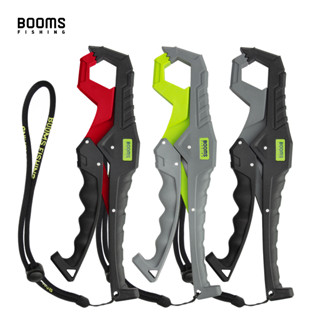 Booms G05 อุปกรณ์ตกปลา กริปเปอร์ไฟเบอร์กลาส พร้อมเชือกเส้นเล็ก กันสนิม ป้องกันการกัดกร่อน สําหรับจับปลา