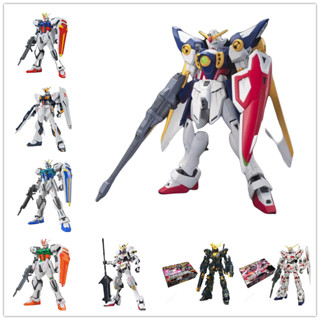 โมเดลฟิกเกอร์ Gundam Gn-001 Gundam Exia Dynames Cherudim ของเล่นสําหรับเด็ก