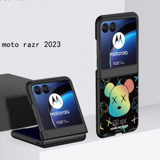 เคสโทรศัพท์มือถือหนังแข็ง ลายการ์ตูนหมี หลากสี สําหรับ Motorola Razr 40 Ultra Razr 2023 2023