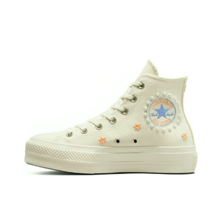 Converse Chuck Taylor All Star Lift รองเท้าผ้าใบ กันลื่น ทนต่อการเสียดสี สําหรับผู้หญิง