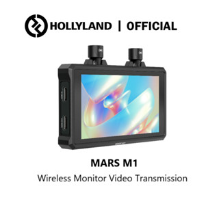 [Hollyland] มอนิเตอร์กล้อง Mars M1 monitor 5.5 นิ้ว 4K ไร้สาย รับส่งสัญญาณวิดีโอ HDMI SDI หน้าจอมอนิเตอร์กล้อง 1000nit FHD สัมผัส 3D-LUT แอปพลิเคชัน 150M/0.08S