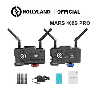 ระบบส่งสัญญาณวิดีโอไร้สาย Hollyland Mars 400S PRO 1080P HDMI SDI รับส่งสัญญาณ ความหน่วงเวลา 0.08s ระยะ 400 ฟุต 8 ช่องทาง แอปพลิเคชัน 4 ทาง พาวเวอร์ซัพพลาย 3 ทาง